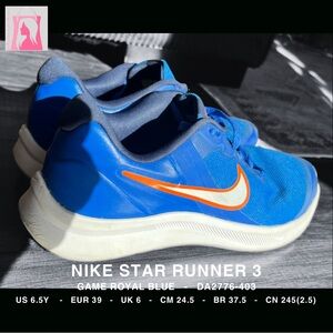 Nike Blue and Orange Athletic Shoes